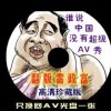 ܼһӮǮ2020